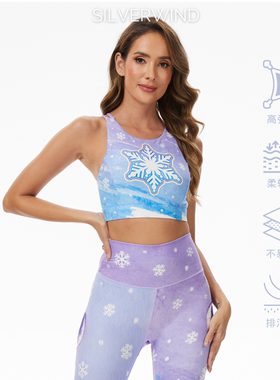 2025圣诞系列 冰晶缦雪印花高强紧身裤速干跑步健身透气运动套装