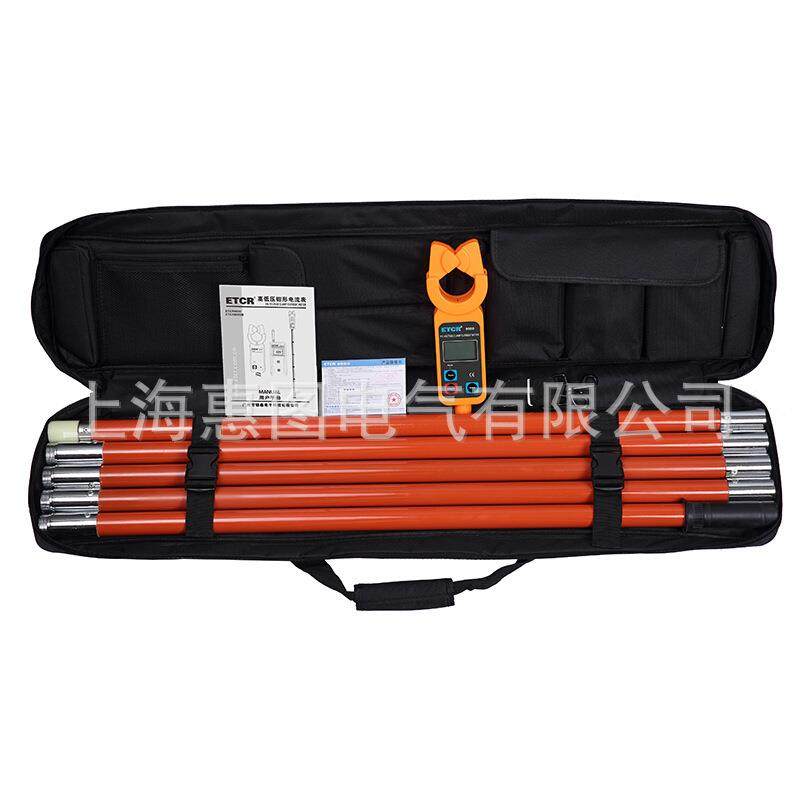 铱泰9100B无高压钳形电无品牌/流表0KV三相交流数线显毫安高精6度