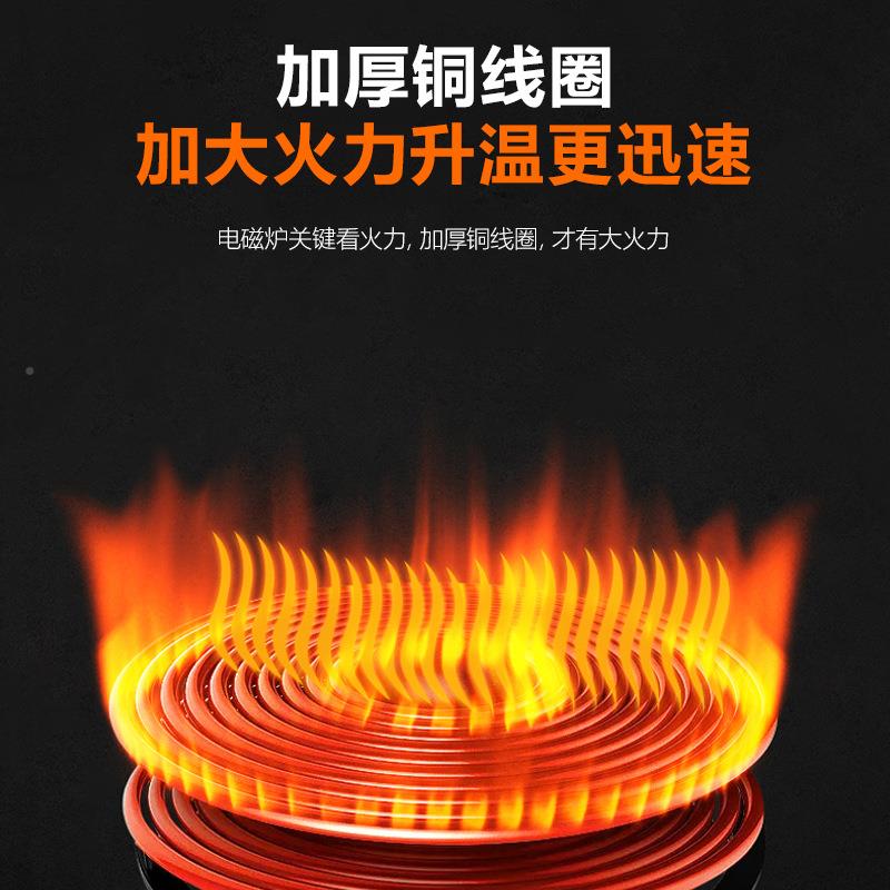 电磁炉商用面电灶台式磁炒锅凹大功5KW酒店炒菜多功213率能一体