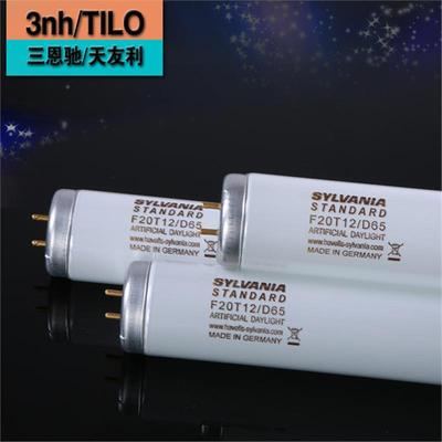 SYLVNIA色/比色灯管对D5灯管 F20T12/AD65 20W 66500K ARTIFICI60