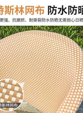 户外桌椅庭室外休闲花23821-1网布椅别阳院墅园台防水防晒仿木桌