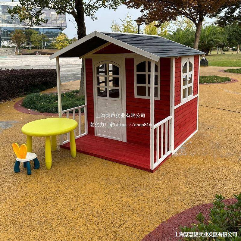 幼园儿装童小木屋户外帐篷玩具屋儿房子城堡露营组树屋直木234销