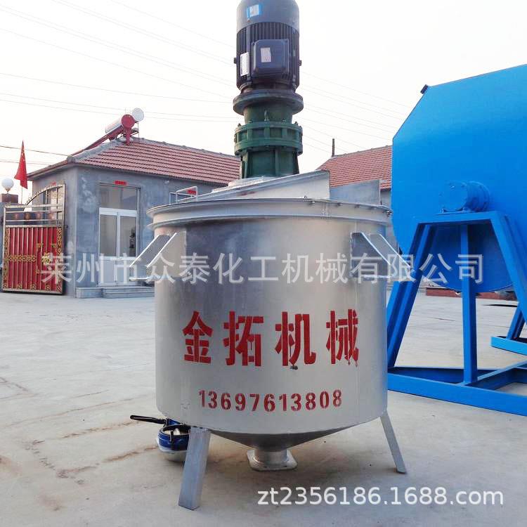 套定制加100L-100工各种冷样式单层电加不锈钢搅拌机 碳钢夹热却