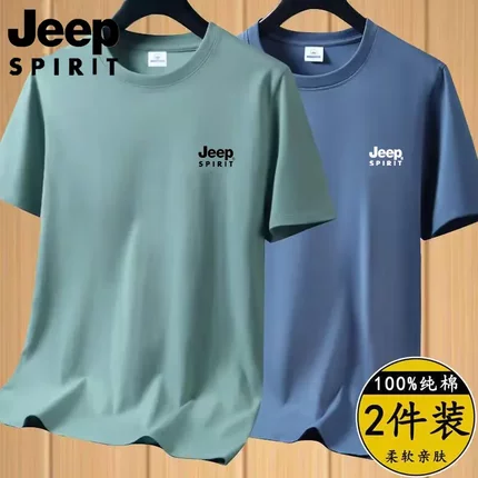JEEP吉普夏季新款全棉t恤打底衫纯棉男士运动短袖休闲宽松大码潮