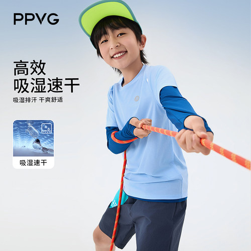 PPVG贝贝王国 儿童户外速干短袖T恤超轻透气半袖上衣男女中大童T