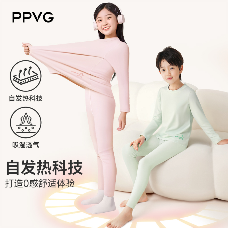男女童秋冬自发热保暖家居服套装