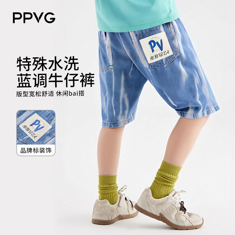 贝贝王国儿童男童裤子牛仔裤短裤水洗25年夏薄运动百搭轻薄短裤潮,童装/婴儿装/亲子装,儿童牛仔裤,淘宝优惠券,粉丝福利购,淘宝优惠卷