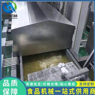 锅饼梅菜扣肉油炸设备薯片薯条土豆片油炸祸小龙虾小酥肉油炸机