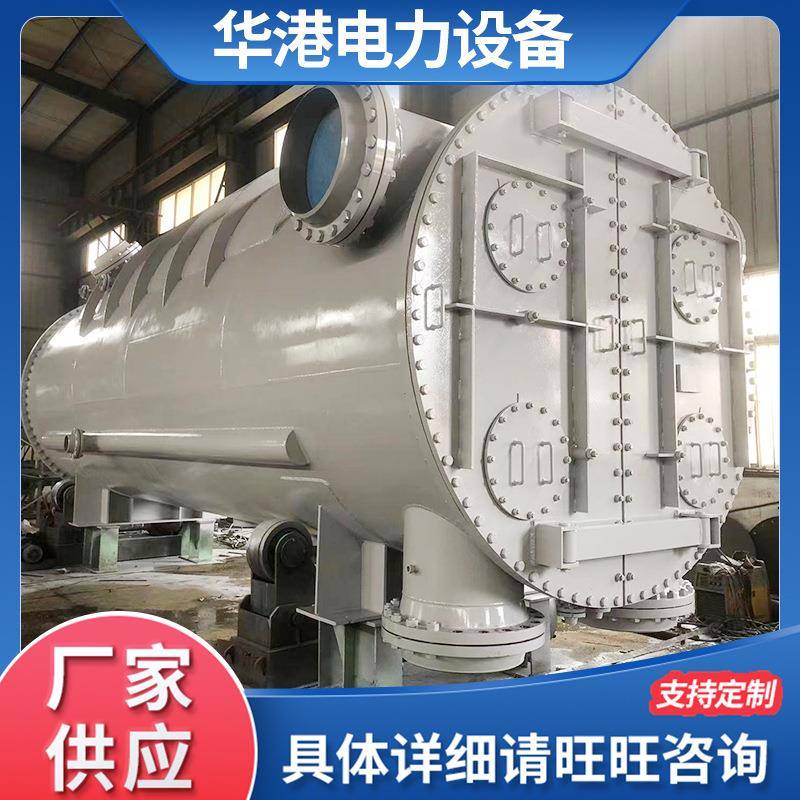 厂家供应凝汽器凝汽器换管凝汽器换管改造凝汽器厂家