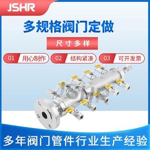 气源分配器气动元件分气块多管路气排气路气体气源分流分配器箱