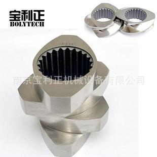 上海南京浙江75不锈钢耐磨合金双螺杆挤出机螺纹元件套块啮合剪切