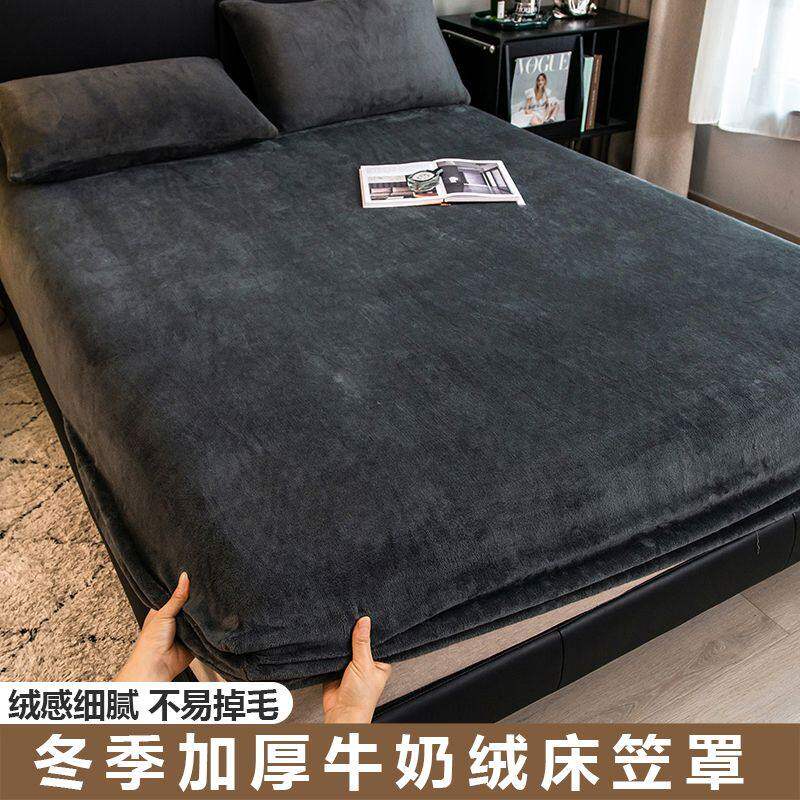 加绒全包床笠四季可用图片