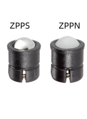 GN614-KU/22080黑色POM一字槽压入式球头柱塞ZPPS/ZPPN4/5/6/8/10