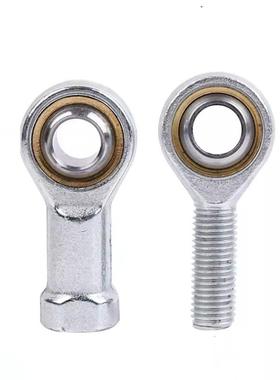 内螺纹关节轴承 PHSC/PHSCL3/4/5/6/8/10/10A/12/14A/16/18/20/22