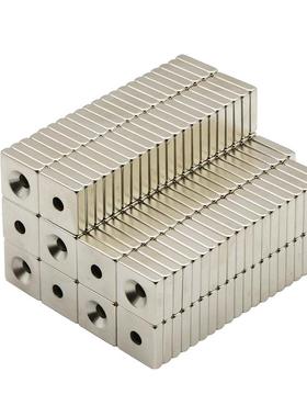 带孔强力钕磁铁方型圆孔NHXCSH/NHXCS-8/10/12/15/20/25-2/3/4/5