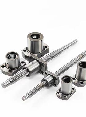 丝杠螺母套装替代怡合达滚珠丝杆LCV0KKK2  LCV07- - 205 20-102
