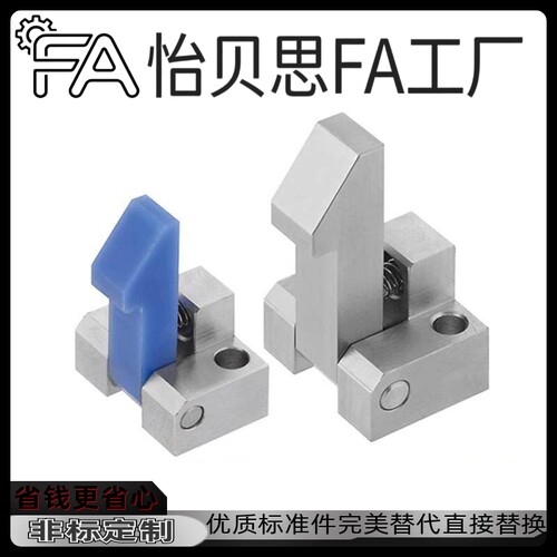 自动上扣锁扣 PFE01/11/21-25/35/45 ATLAM/ATLAN/ATLAS 25/35/45