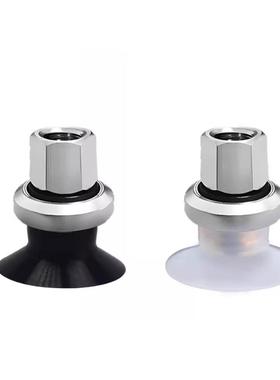 怡合达工业直立真空口接管平形吸盘 WEJ11 WEM11 WEM12-2白色黑色