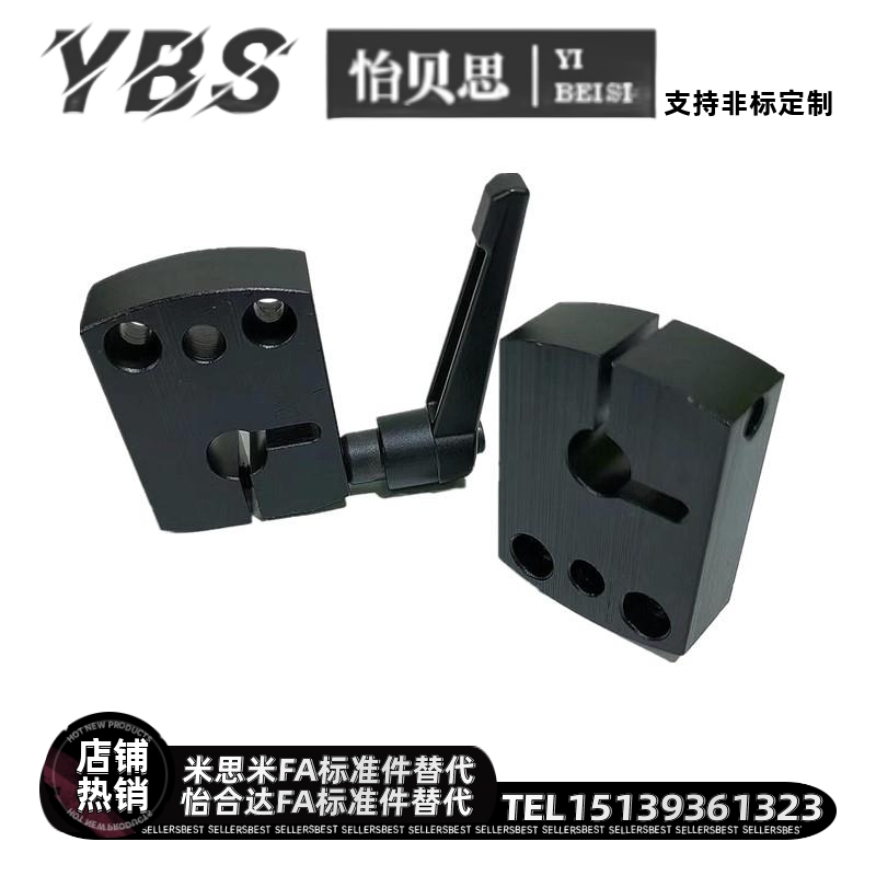 位置显示器用夹板DPNK/DPNKM/DPNK LKF01/LKF11内孔D8/D10/D12/14