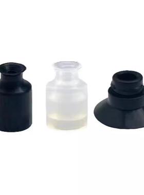 工业机械手淡蓝色真空吸盘SRP6/SRP9/SRP12/15/20 真空吸嘴SRPF