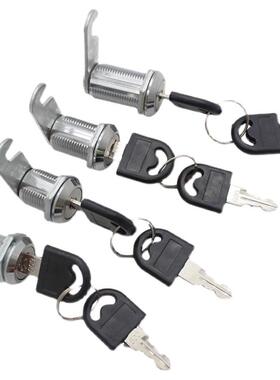 XAS92 XAS93-H17 H25 H26 平移圆柱锁 圆锁头 安全锁