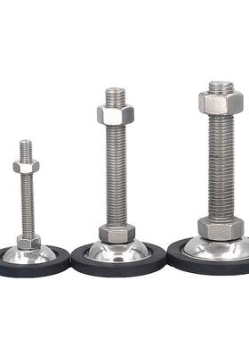 防滑橡胶底座脚杯WAK21/22-D45 D70 D80--M8 M10 M12 M20 WAK26