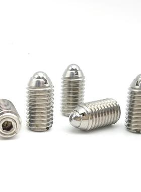 不锈钢负载可变型球头柱塞调整定位珠钢珠BPCF尼龙珠NPCF 8 10 12