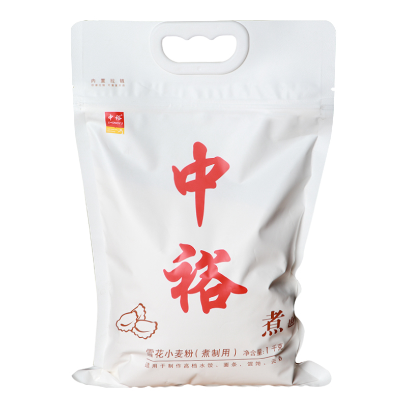 中裕雪花粉中筋通用家用面粉4斤