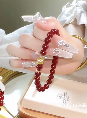 紫金砂朱砂手串新年鸿运礼物女