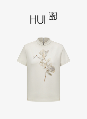HUI卉新中式国风短袖T恤长绒棉玉兰刺绣上衣国潮精工刺绣2025新款