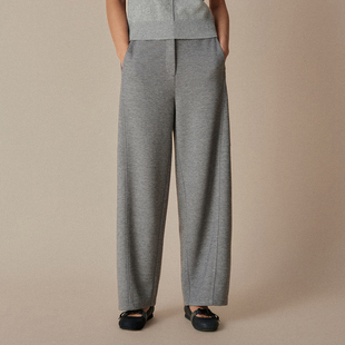 HUI卉非遗手工羲和刺绣暮云灰色立领撞色长款卫裤2025秋冬新品