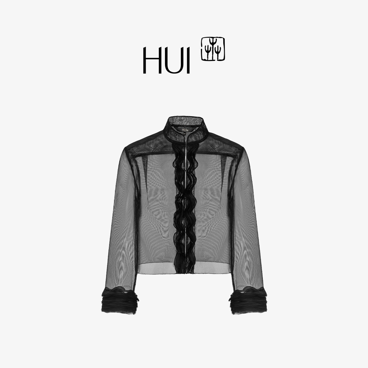HUI卉丝光柯根纱网纱海浪感新中式立领海浪荷叶边短上衣2026新款