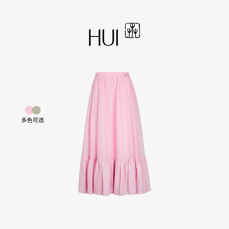 HUI卉苏梅/结绿色双色SPH柯根纱平纹透明肌理荷叶边裙摆压褶半裙