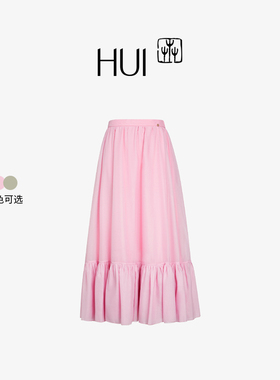HUI卉苏梅/结绿色双色SPH柯根纱平纹透明肌理荷叶边裙摆压褶半裙