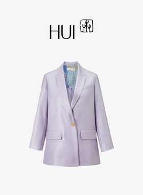 HUI卉暮山紫色丝光SPH纱线立体骨感一粒扣七分袖正肩廓形西装外套