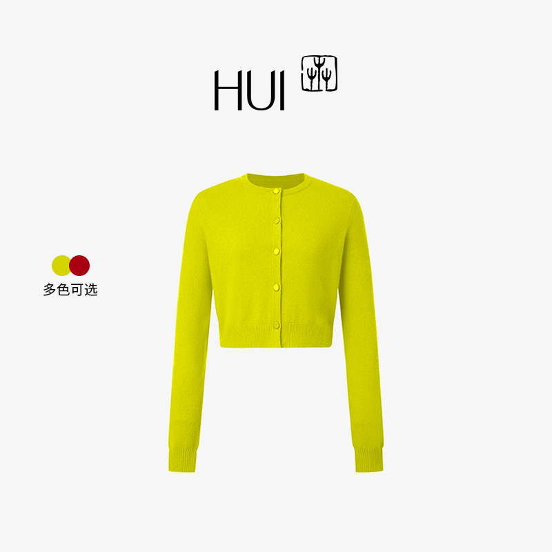 HUI卉100%绵羊毛长角苗苗绣开衫
