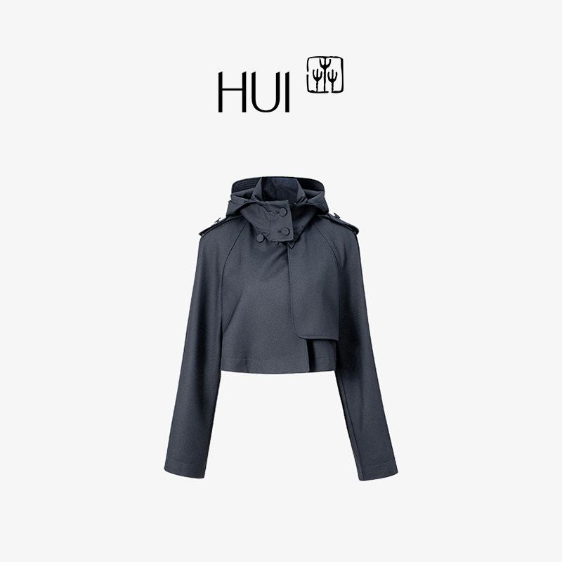 HUI卉颜宁同款黛蓝色运动短风衣