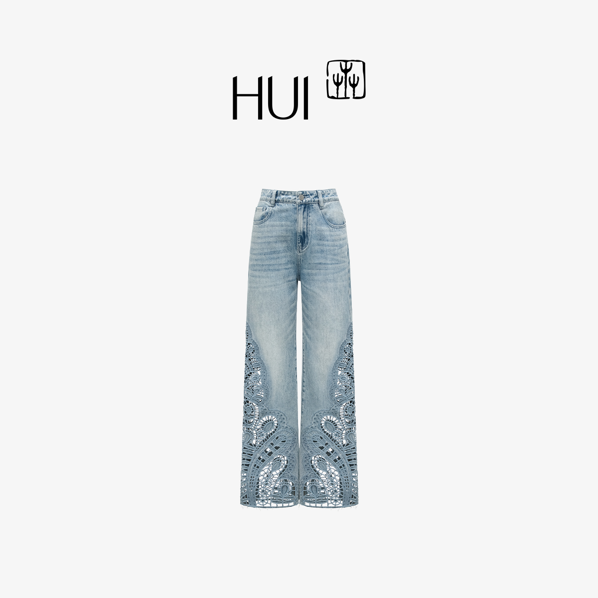 HUI卉海涛蓝独特水洗镂空牛仔裤