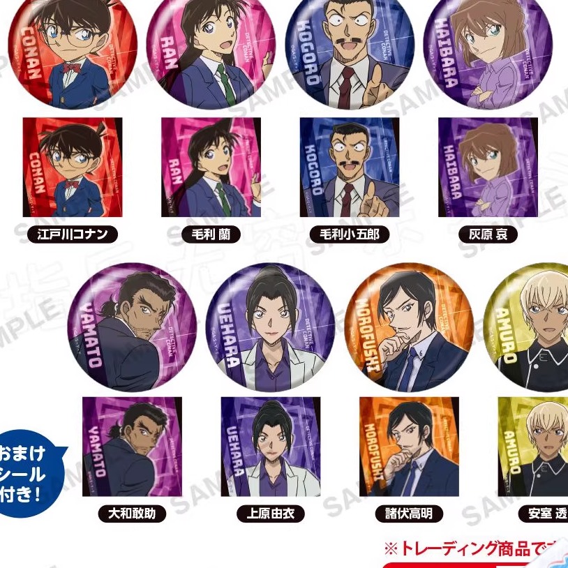 现货Bushiroad名侦探柯
