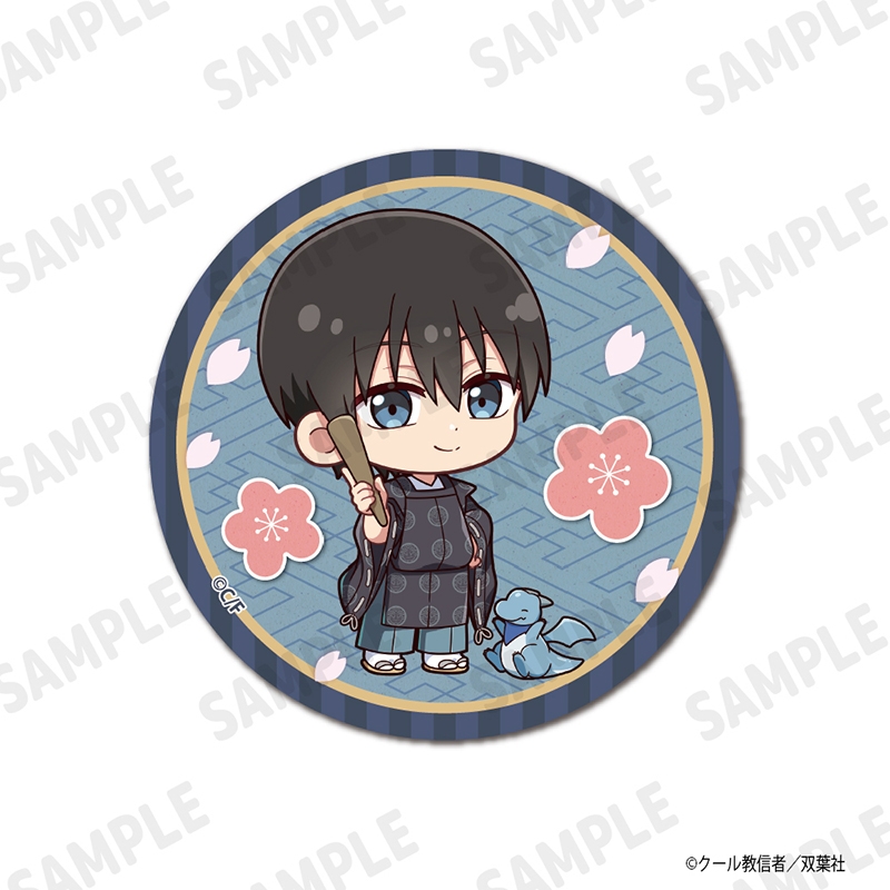 预定定金 I rights 小林家的龙女仆 和服 Q版吧唧徽章 0623 周边