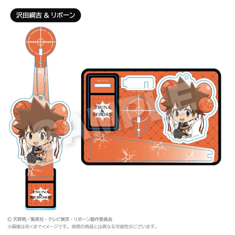 预订SN家庭教师秋千