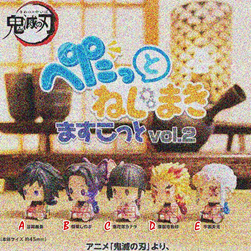 预售定金BUSHIROAD日本