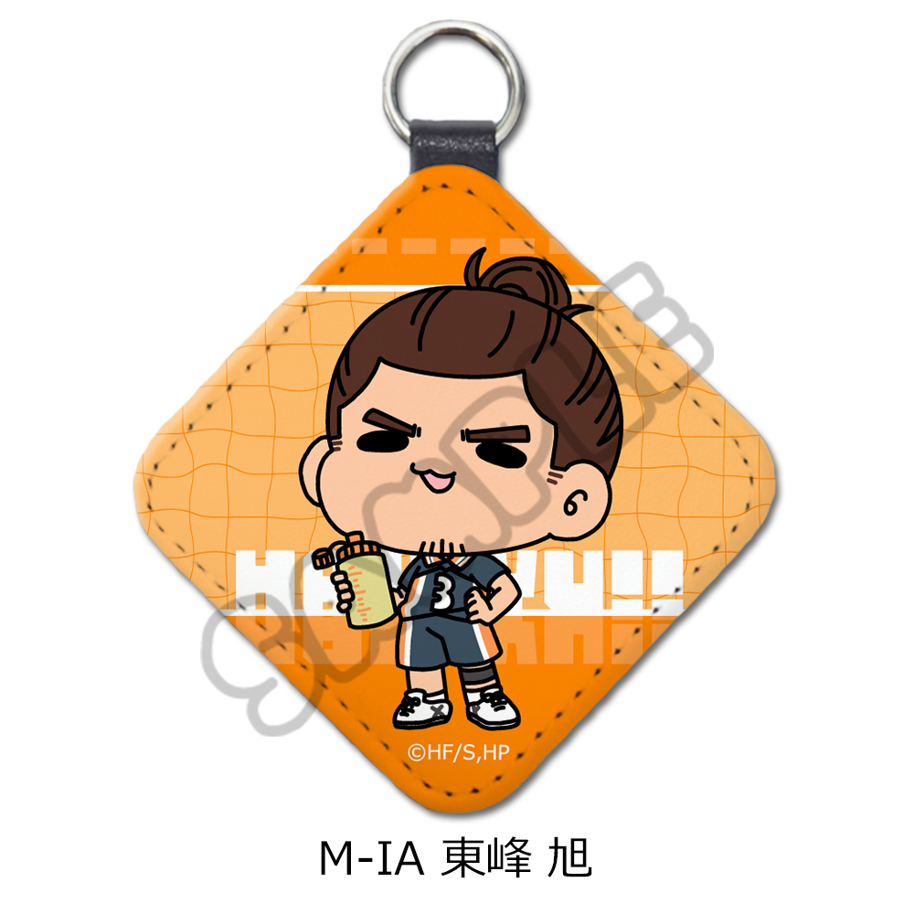 预定定金排球少年moch
