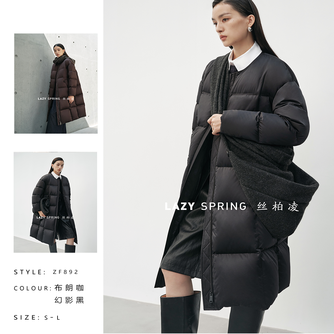 【 邢康莉甄选】《王牌爆款》长款极简可拆卸围脖帽鹅绒服ZF892