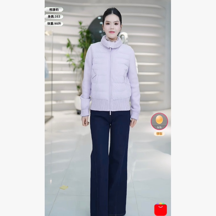【 邢康莉甄选】高领针织秋羽绒ZF778