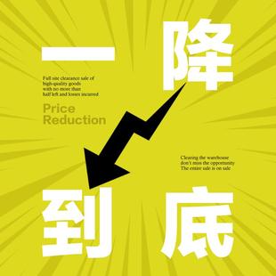 【格格来了】A型轮廓花苞型可收口连帽优雅鹅绒服ZF656