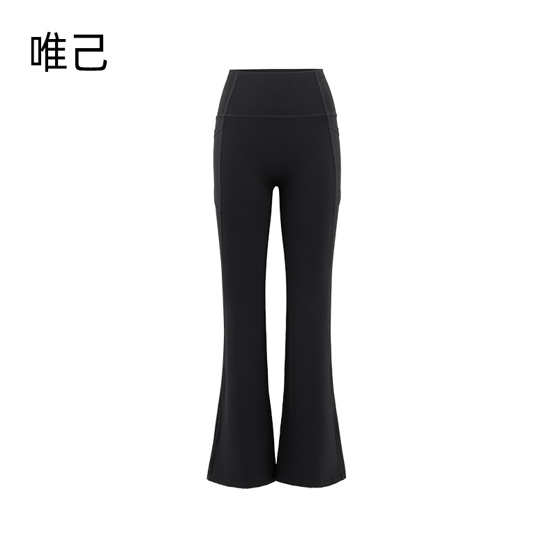 柯芮达【美力裤】空气层零感海豚腰喇叭裤瑜伽裤