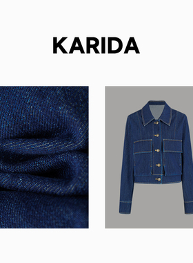 珂芮达【春日靛蓝】春秋新款牛仔短外套女时尚四面弹休闲上衣