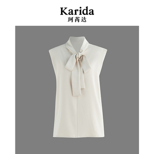 珂芮达Karida【白日舒曼】简约气质飘带无袖衬衣