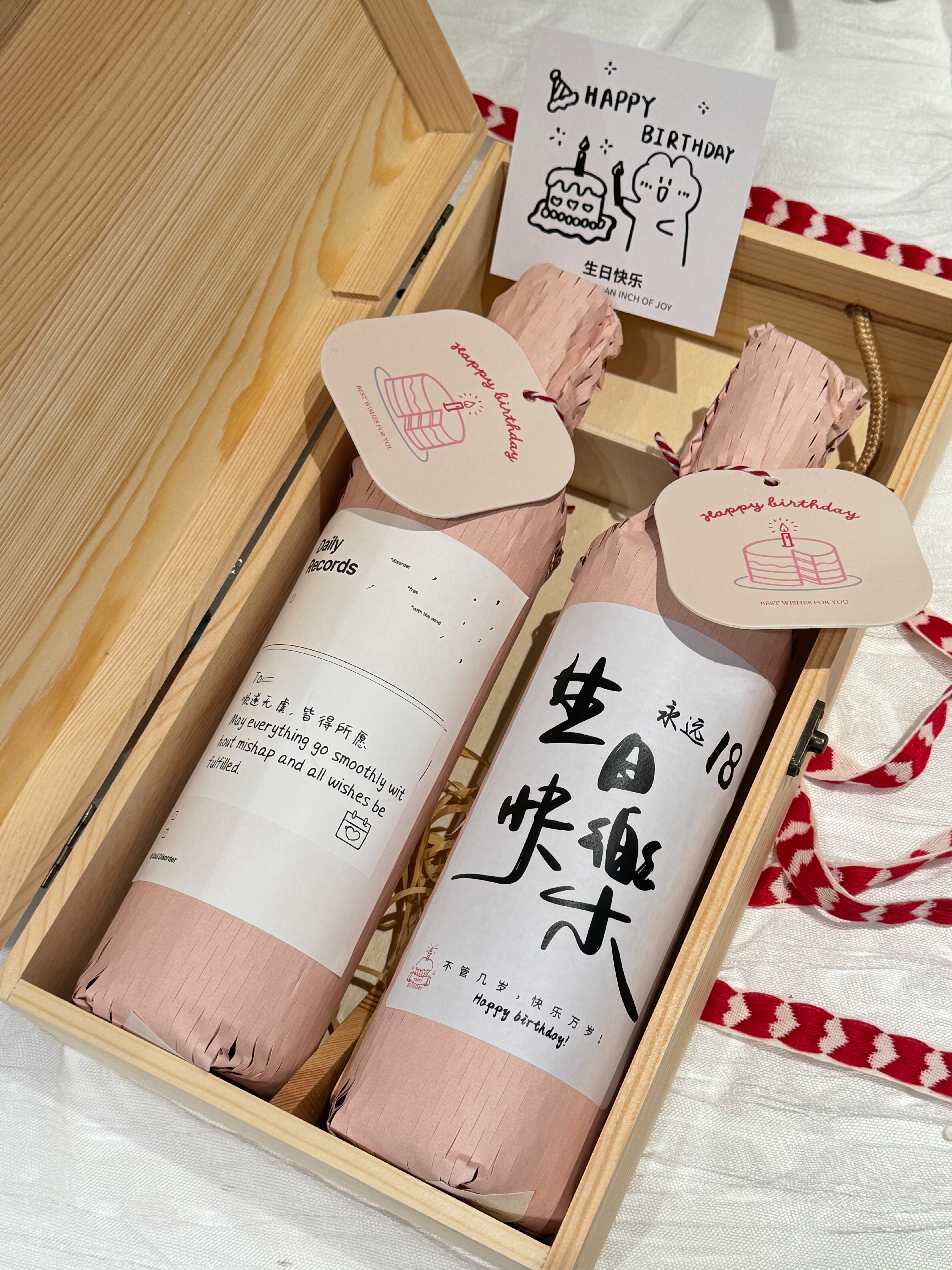 乐麦塞福.「生日礼物」红酒定制干红静态葡萄酒